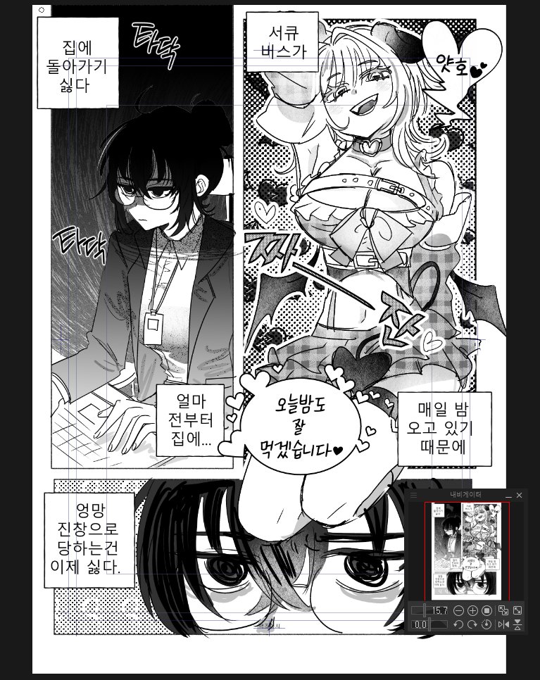 n_0078's tweet photo. https://t.co/GApVqHhyzg