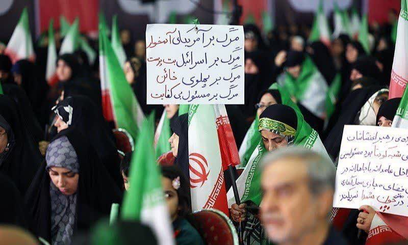 motaharirezvann's tweet photo. مردم با هر فتنه ، دشمنشون رو بهتر و واضح تر میشناسن...

 #۲۴۲۷_شهید_ترور https://t.co/C4wYNRuQwl