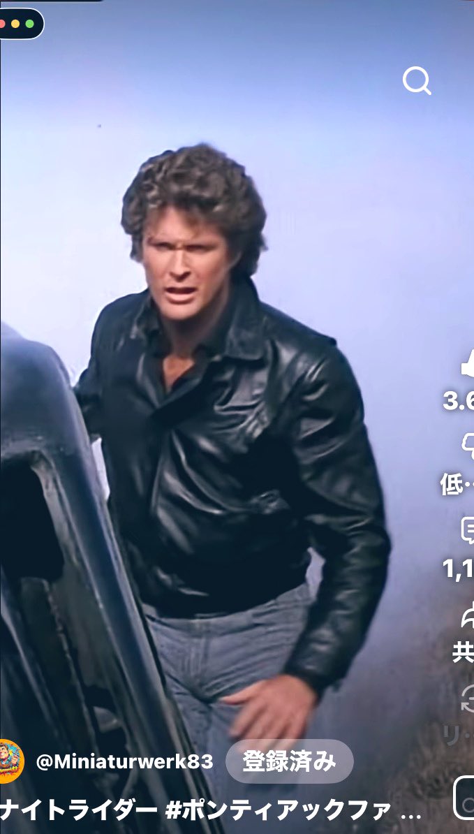 HiRO062911's tweet photo. #knightrider #pontiacfirebird #classicminiature #80s #scalemodelworld #3... https://t.co/JI3tkdTprO @YouTubeより https://t.co/SuHYN5MKiQ