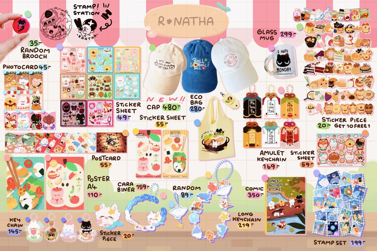 🎀 Rnatha 🎀 tweet media