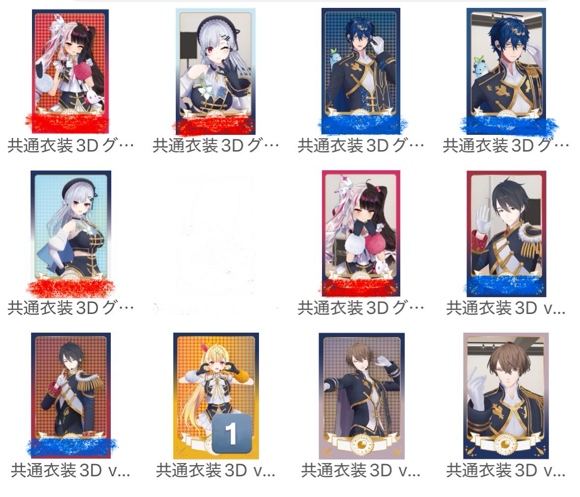 若@リンクあり tweet media