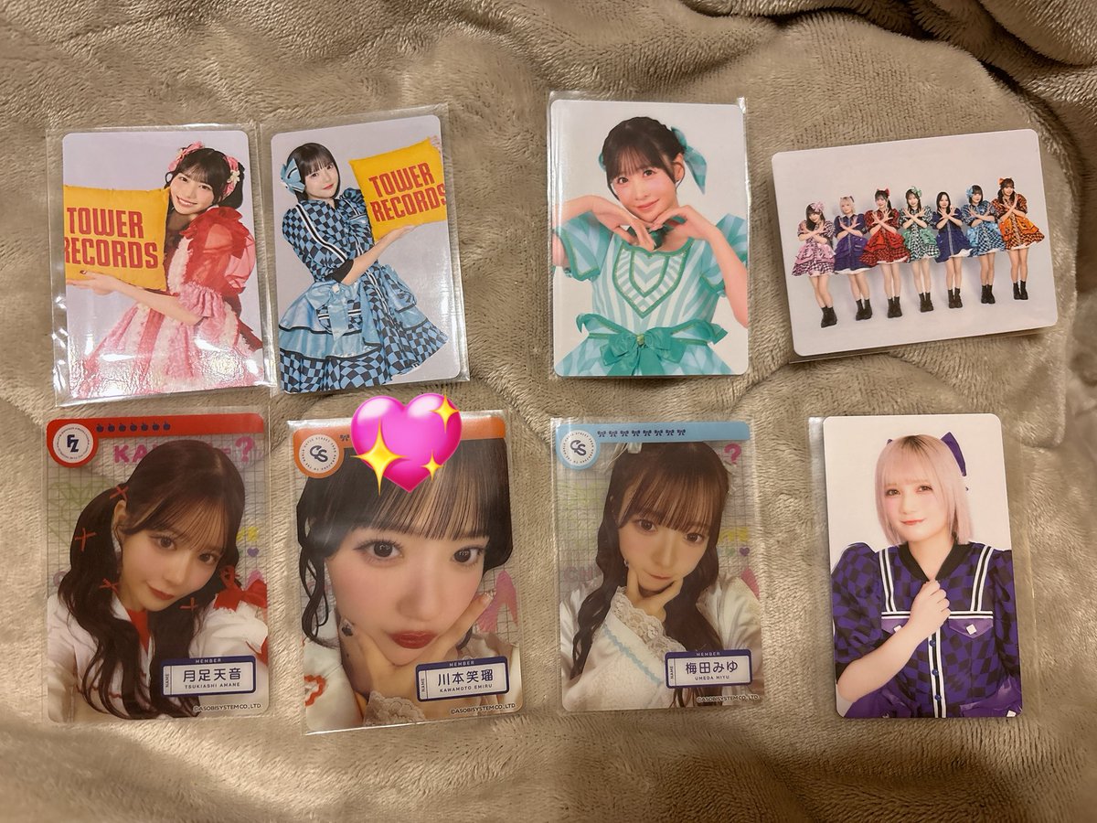 🍎(りの) tweet media