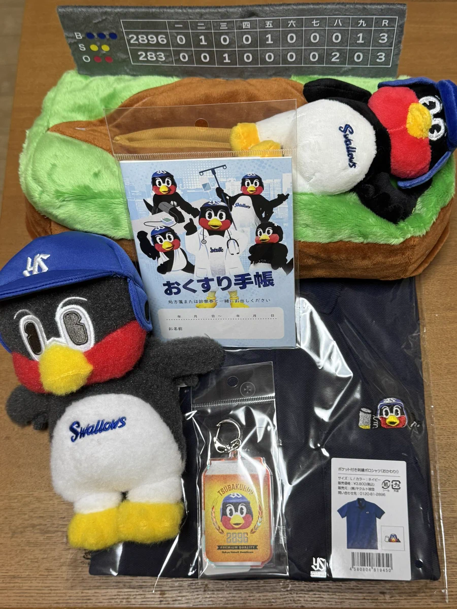 たかくろー on X: 