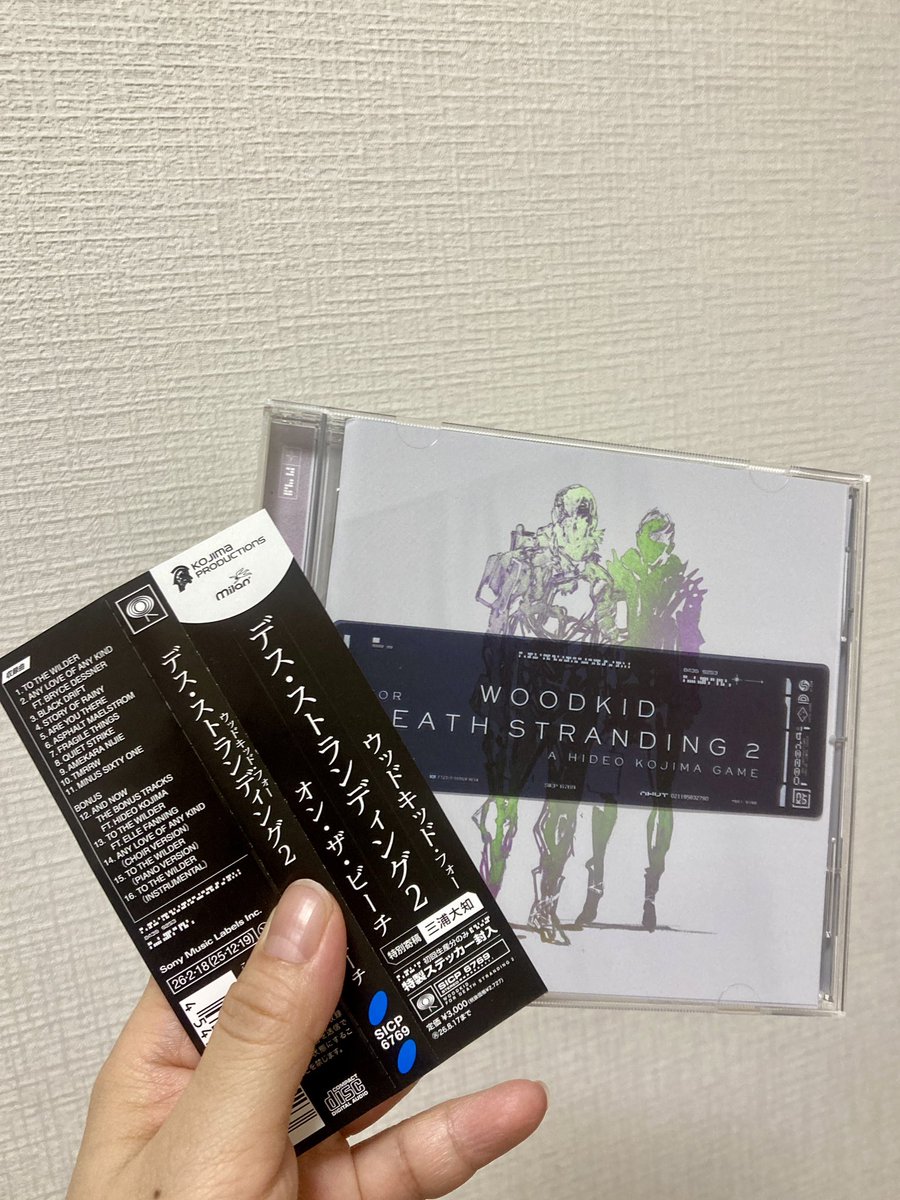 taiyachi's tweet photo. 届いた!
デスストオーケストラまでたくさんたくさん何周も聴く🎧
#DeathStranding2 https://t.co/UAK5yJkQM6