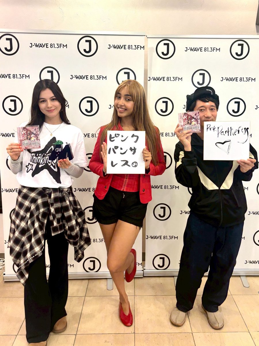 pinkpantheress in tokyo today 🇯🇵