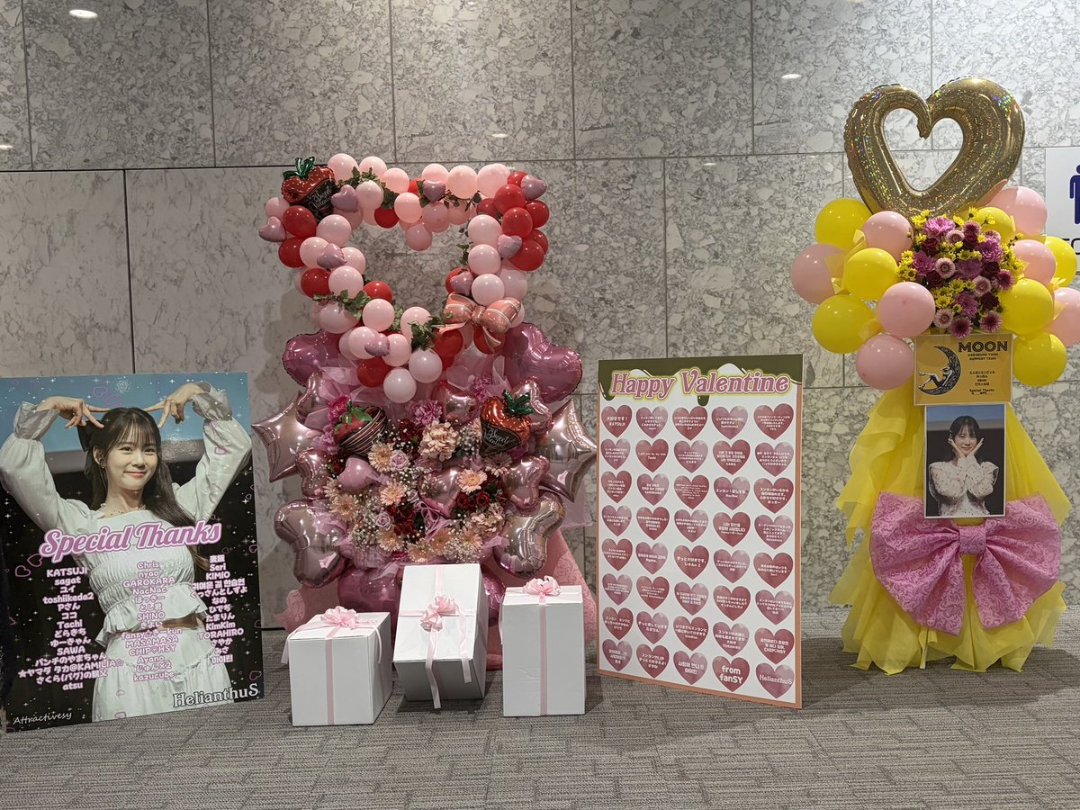 2026 Han Seung Yeon Valentine Fanmeeting:fanSY with Love KARAのスンヨンさんのファンミMCによるレポストその1