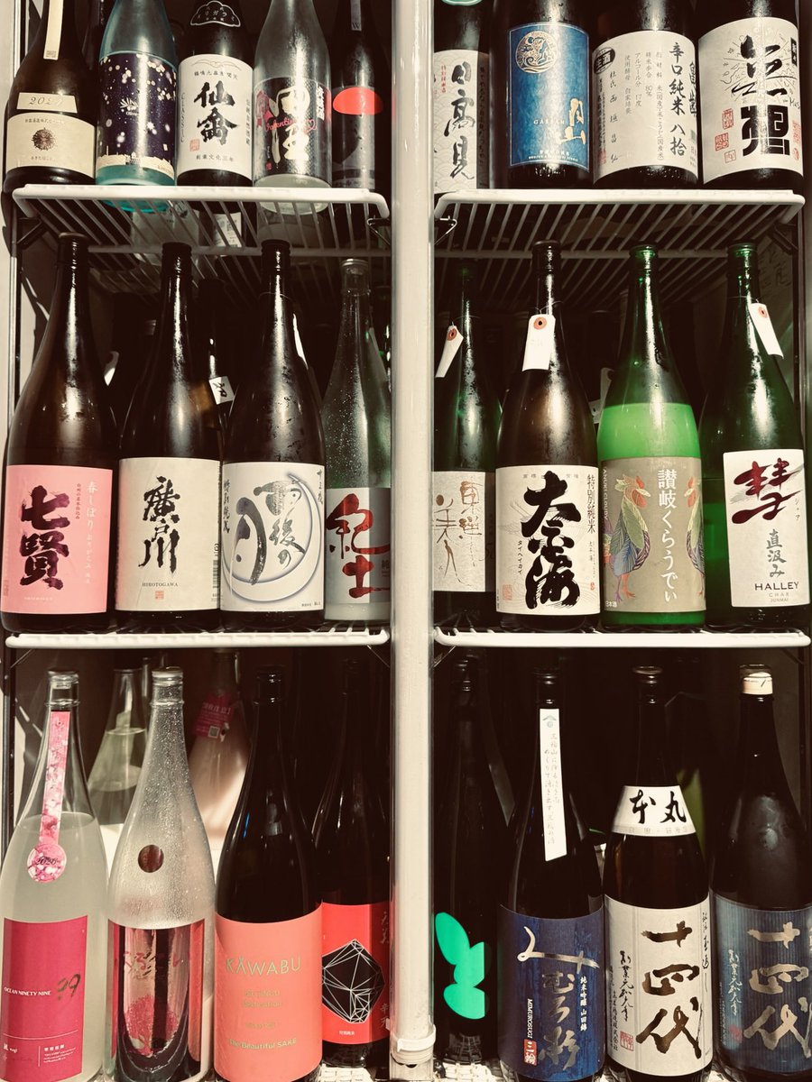 2026最新】日本酒好きが選ぶ！各都道府県のNo.1銘柄まとめ ※さけのわ