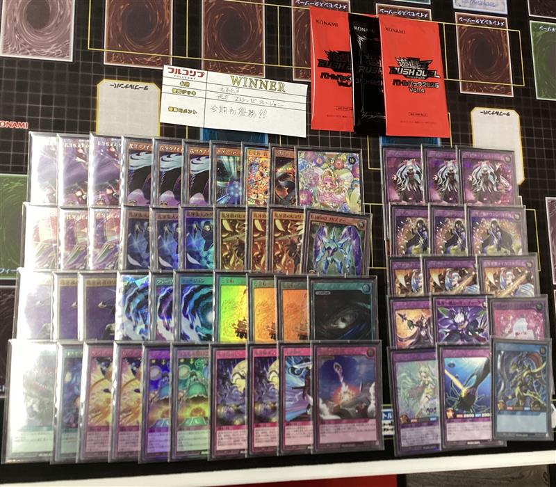 ✨ #からふだ ✨ ✨ 優勝 えあとす 「花牙エトランゼフュージョン