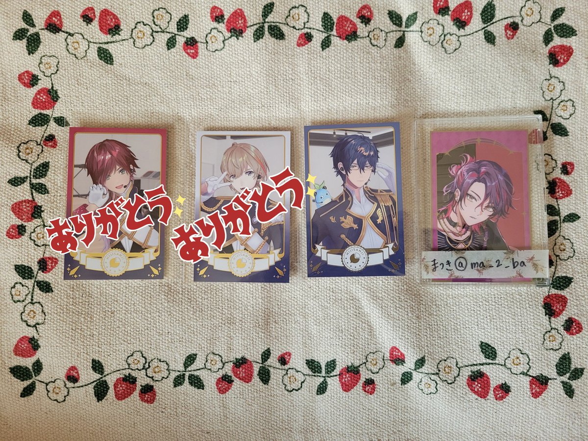 まつき tweet media