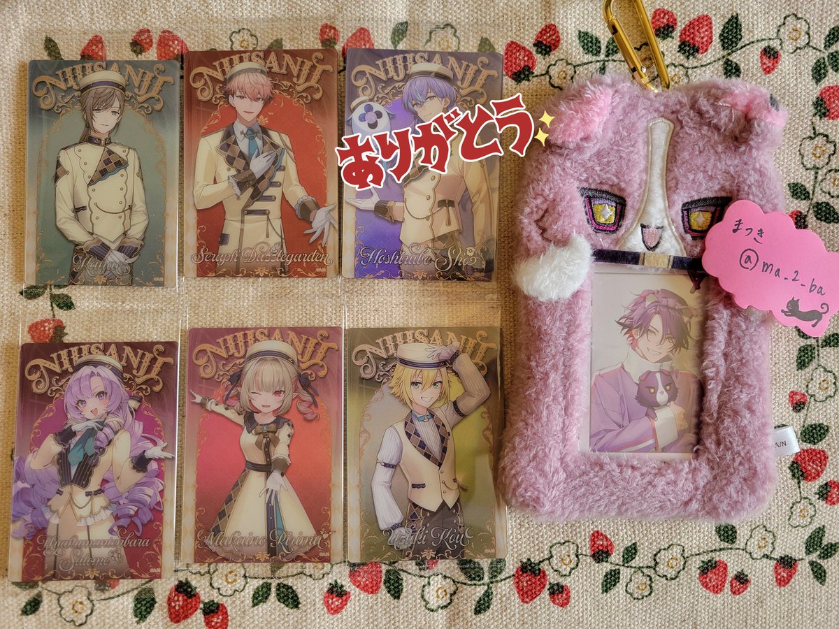 まつき tweet media