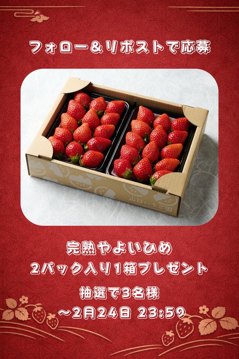 うさ (@ppp111z049) / Posts / X