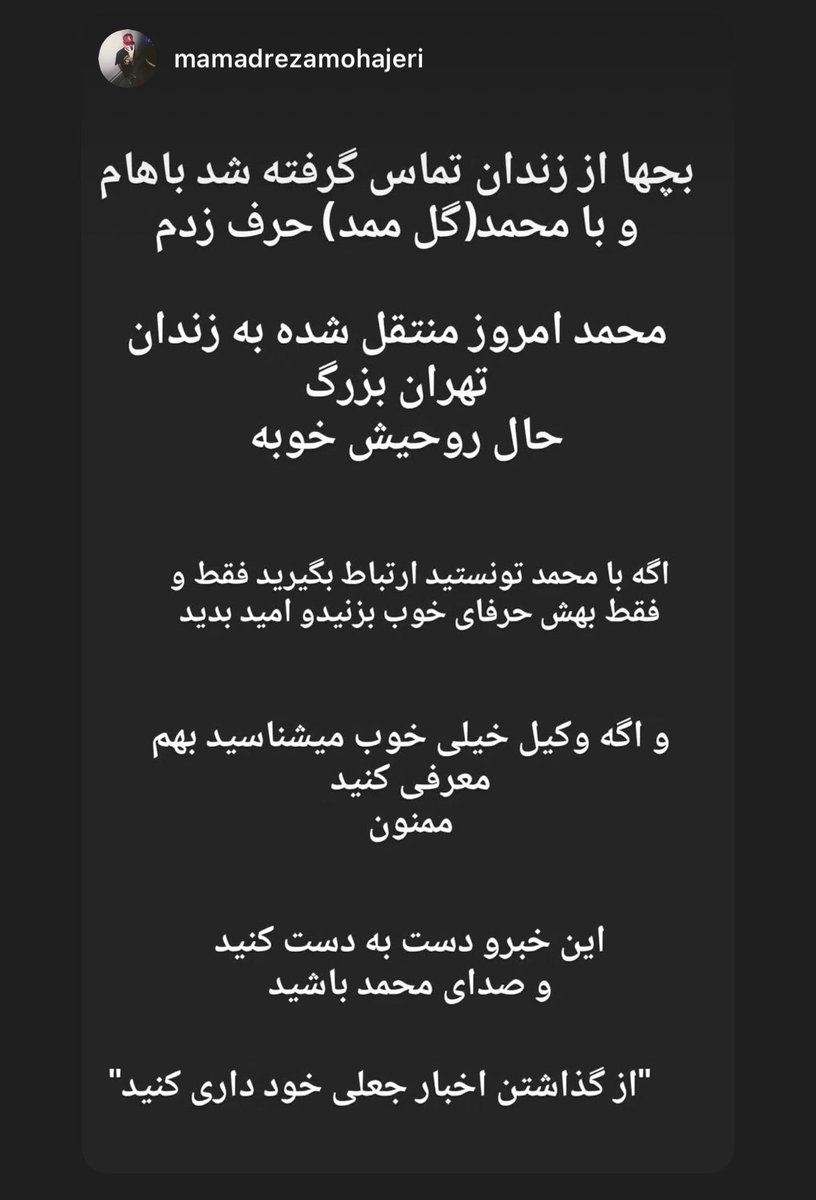 میمون ۵ میلیون ساله tweet media