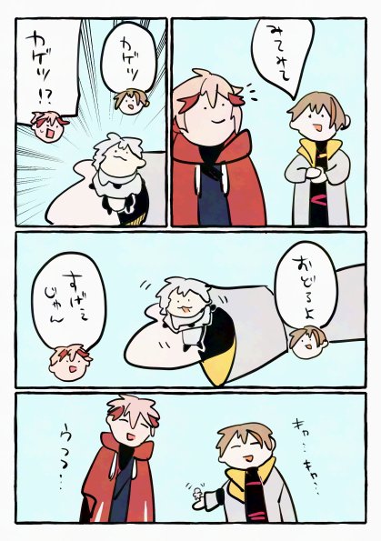 🧀 (@nploser) on Twitter photo 