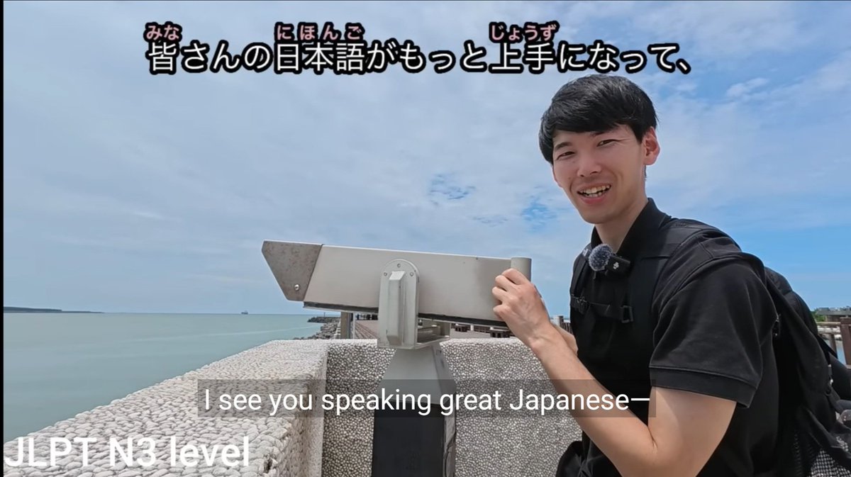 Gammonella's tweet photo. Of all the youtubers I've been using for Japanese immersion, Ken-san is easily the most adorable. https://t.co/SmcBM9yWF0