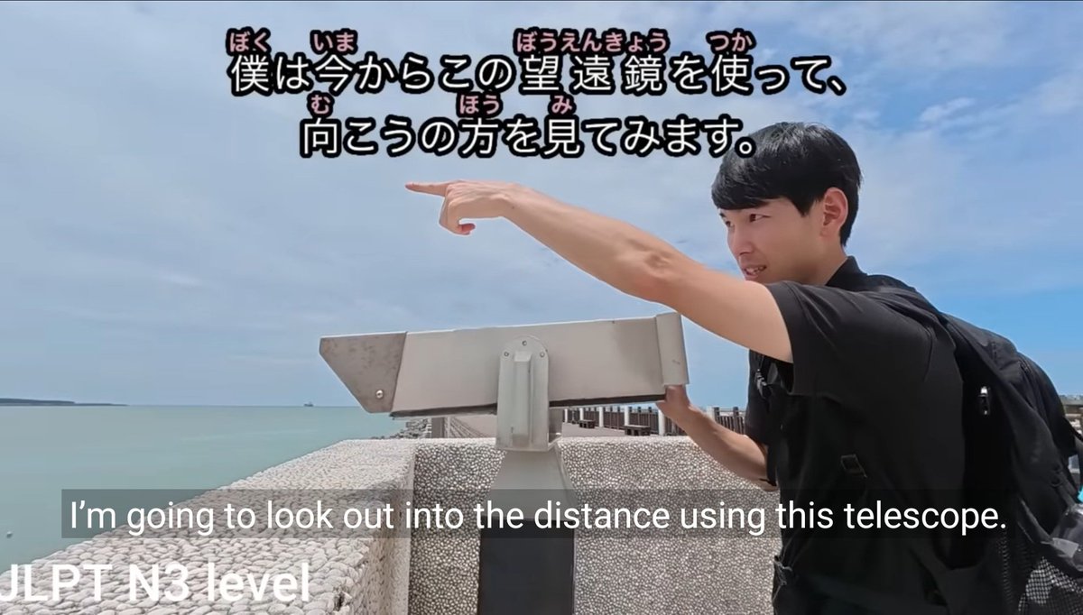 Gammonella's tweet photo. Of all the youtubers I've been using for Japanese immersion, Ken-san is easily the most adorable. https://t.co/SmcBM9yWF0