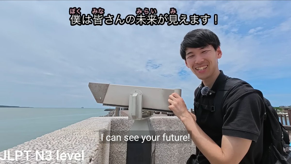Gammonella's tweet photo. Of all the youtubers I've been using for Japanese immersion, Ken-san is easily the most adorable. https://t.co/SmcBM9yWF0