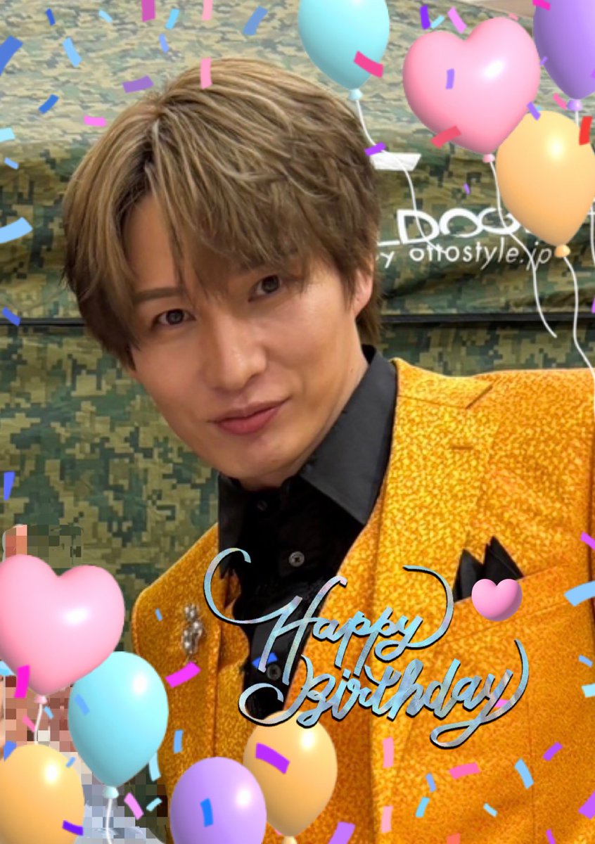 みぃさん🤍
お誕生日おめでとうございます🎂🎉🎈

いつも優しくしてくれてありがとう！！

笑顔溢れる素敵な一年になりますように💕
これからもよろしくね😊

<a href="/zAxFD560W6nIx6j/">みぃ✨</a>