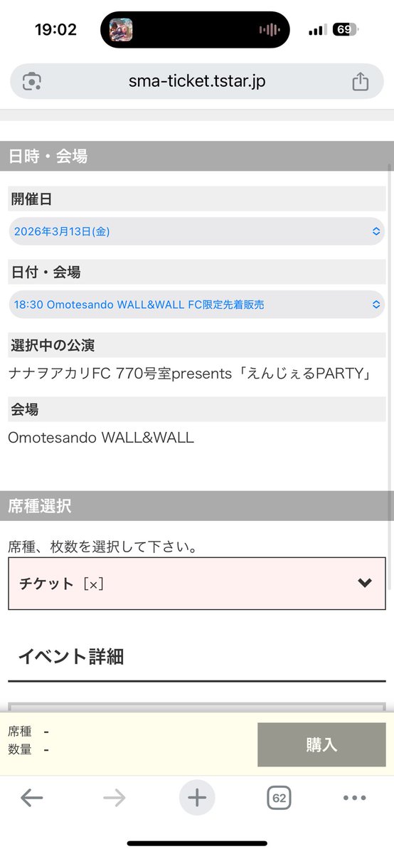 mo_do_kamo's tweet photo. 早すぎるよ… https://t.co/wSiv5OS8tD