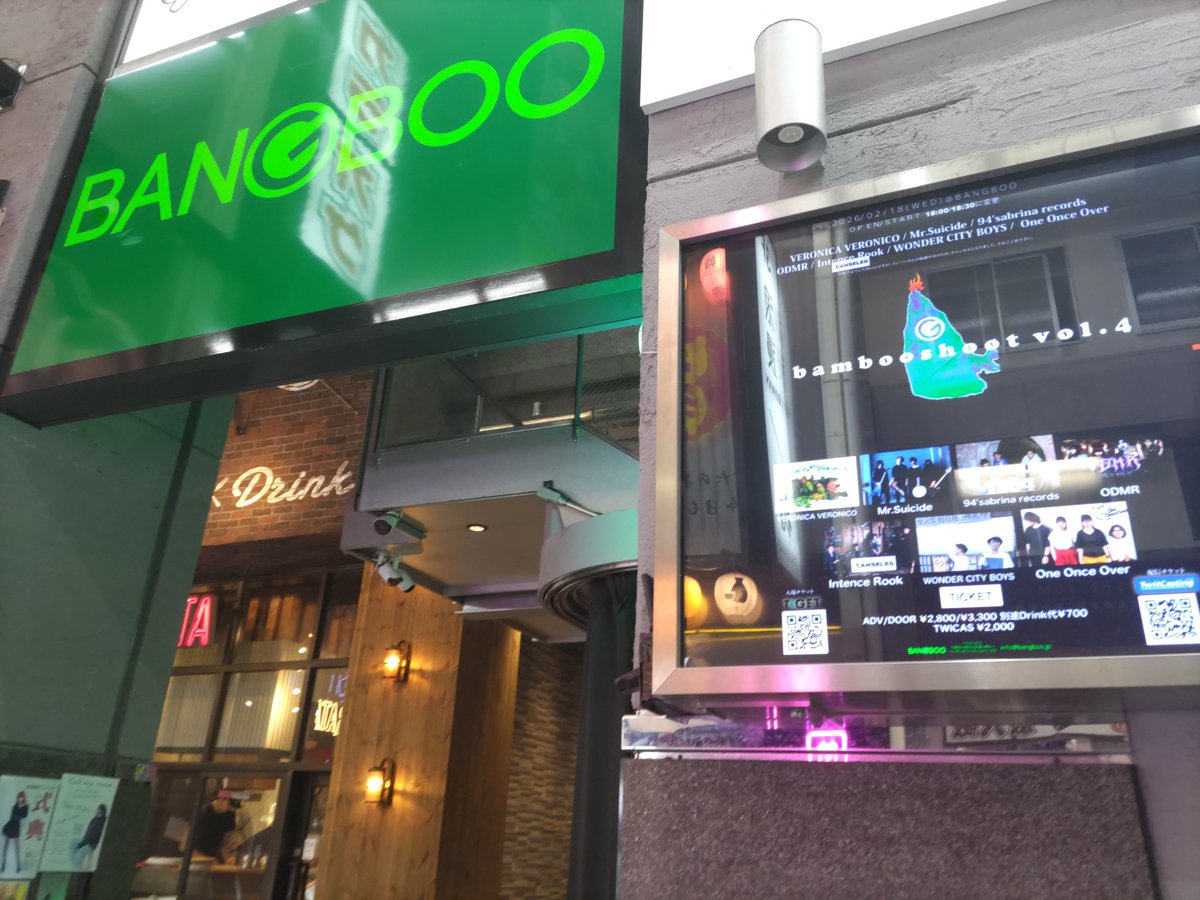 nobu_2021's tweet image. 今夜は
梅田BANGBOO
#OneOnceOver