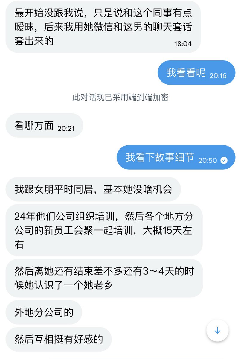 球球哥 tweet media