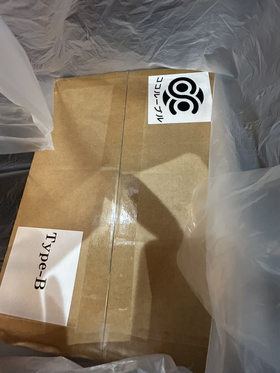 買っちゃった😏💓