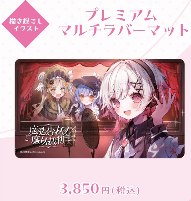 うおおおおおおおおお