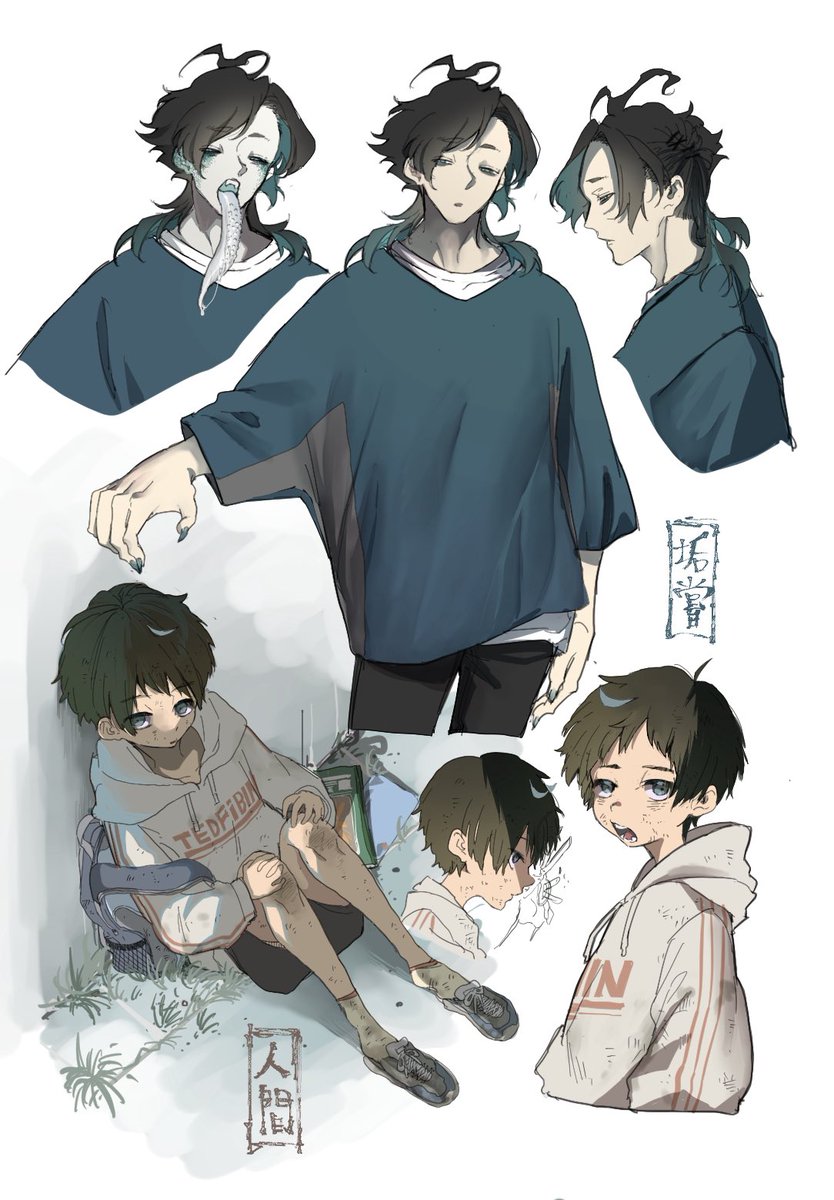 83K_gq's tweet photo. #自分で生み出した一次創作オリジナルキャラを流そう　　
#アングラ現代妖怪　
少年と人のフリした妖怪さんたち👅 https://t.co/PFkpANHeQC