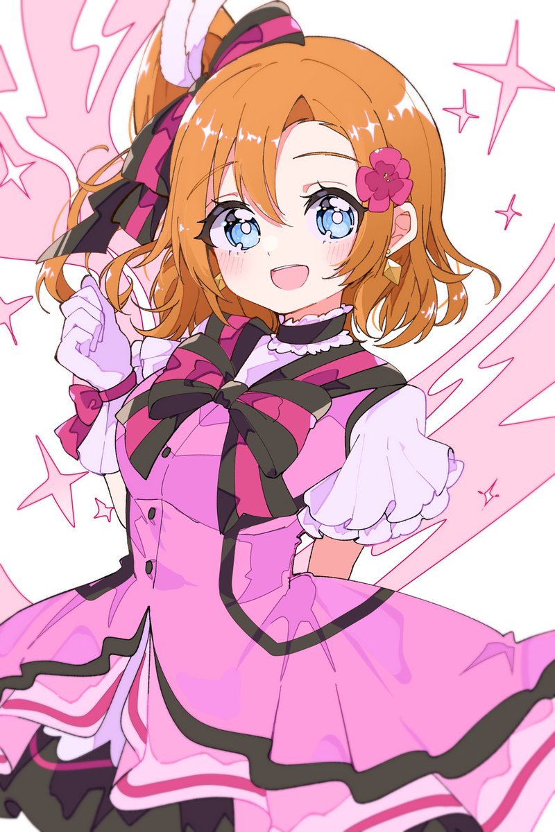 μ's：高坂穂乃果
#lovelive