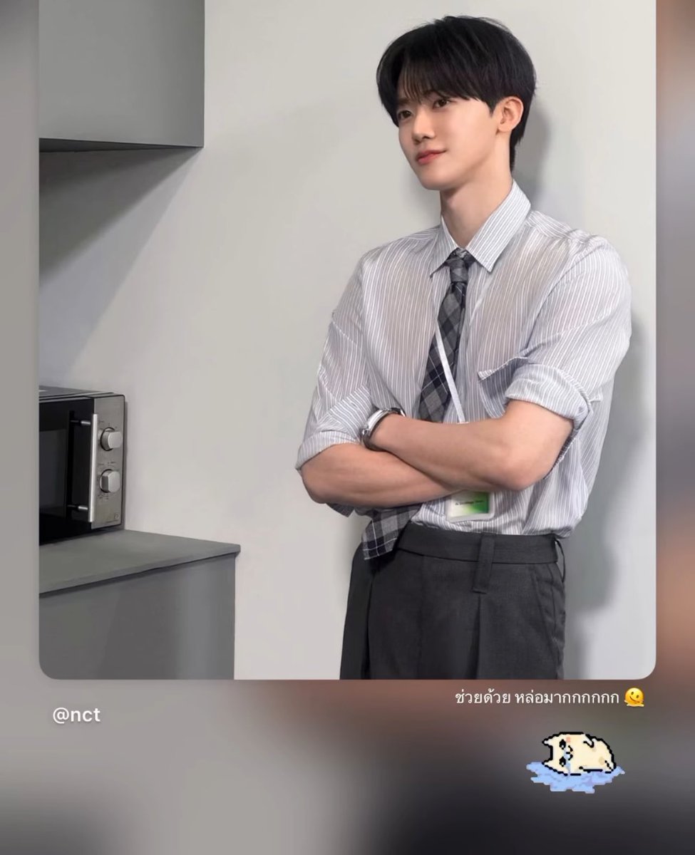 Katz0's tweet image. เข้าช่วยเหลือพี่ isntree หน่อย 🤣🤣