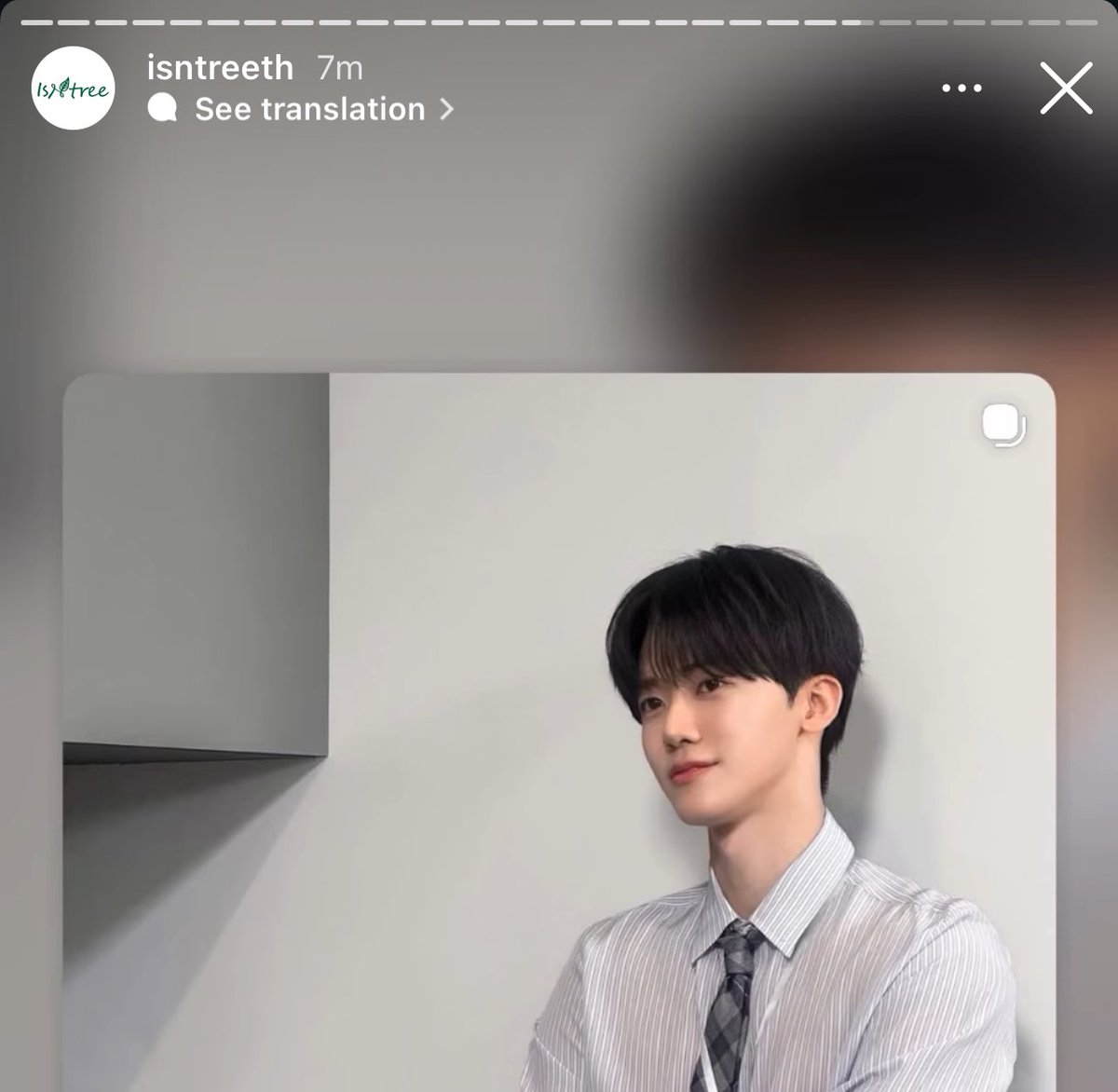 Katz0's tweet image. เข้าช่วยเหลือพี่ isntree หน่อย 🤣🤣