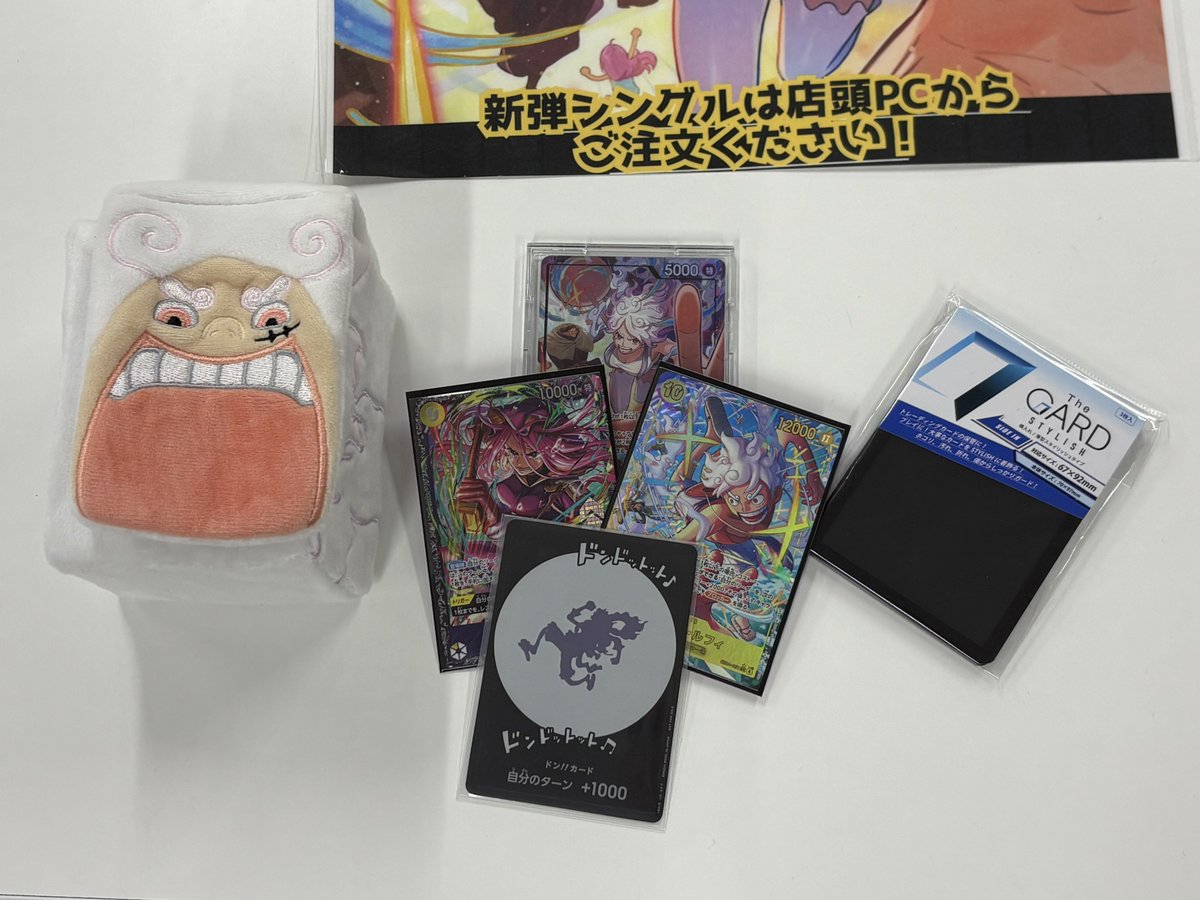 本日のTheGARDローダーは 3-4位 の方へお渡ししました！ 会場 ワン