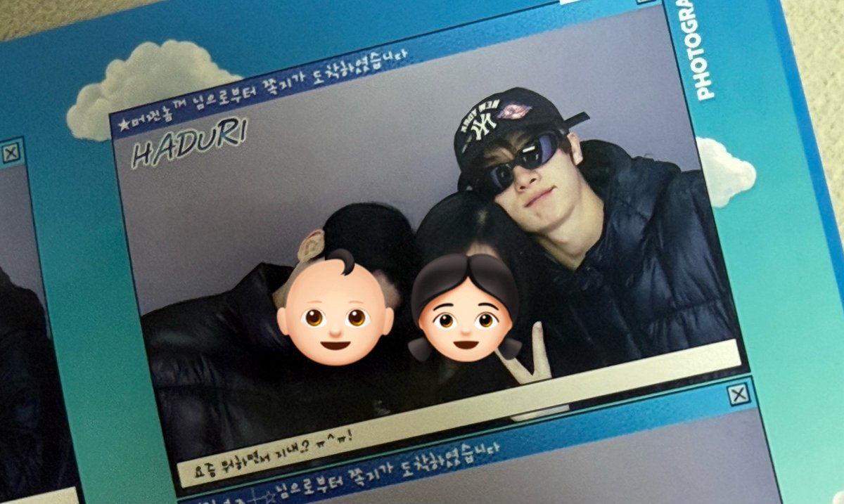 형이랑 동생 앞에서도 볼찌빵 막막 꿉고 커염띠기 포즈짓는 거 ….. 이게 상남자지 뭐가 상남자임