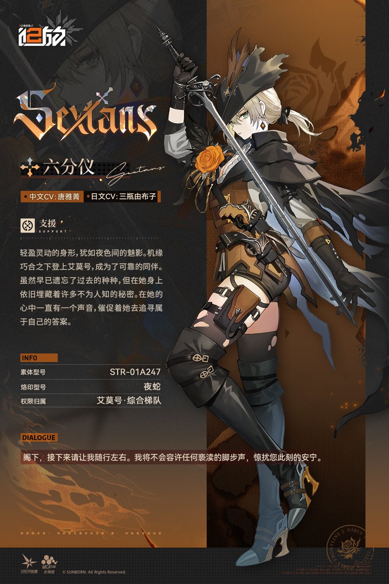 CHIN CHIN イスカー (@ISK999) / Posts / X