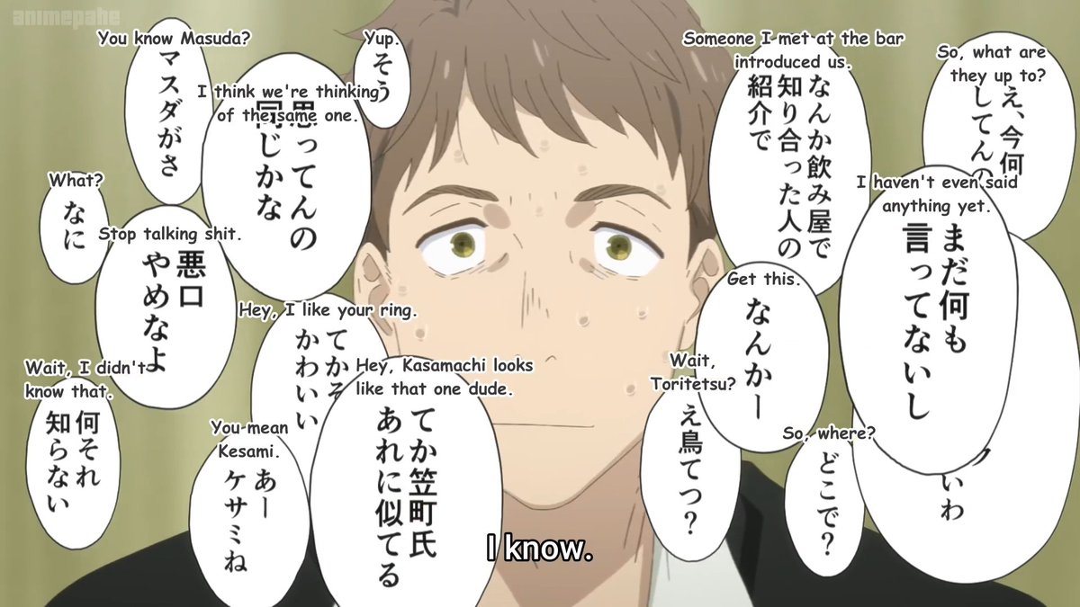 I'm still so so so happy that both Ikoku Nikki and Seihantai both got ...