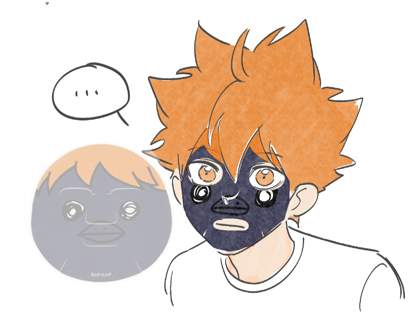 이번에 새로 나온 굿즈(마스크팩)가 너무 웃기다