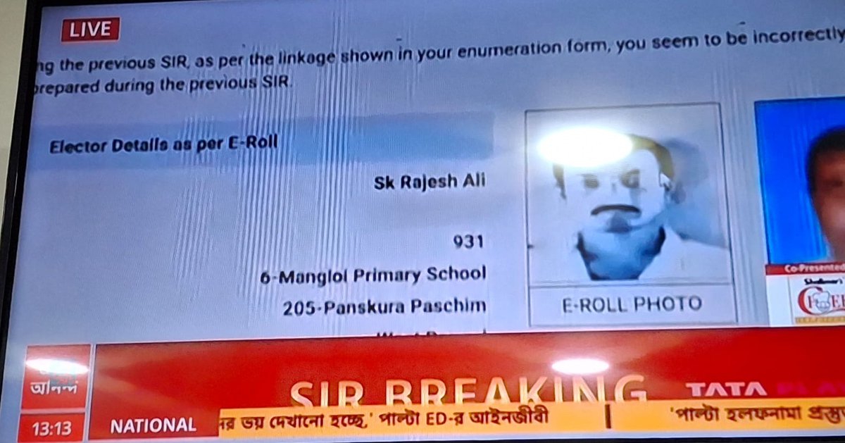 Sk Rajesh Father- Bhubanchandra Bera Son- Sk Rajesh Ali Now you know why SIR is ...