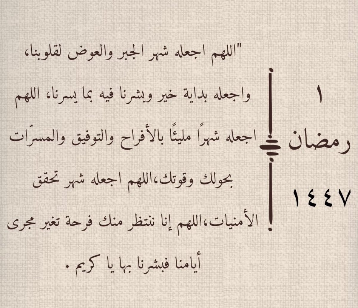 neev_76's tweet photo. https://t.co/YUkTtQ1jqf