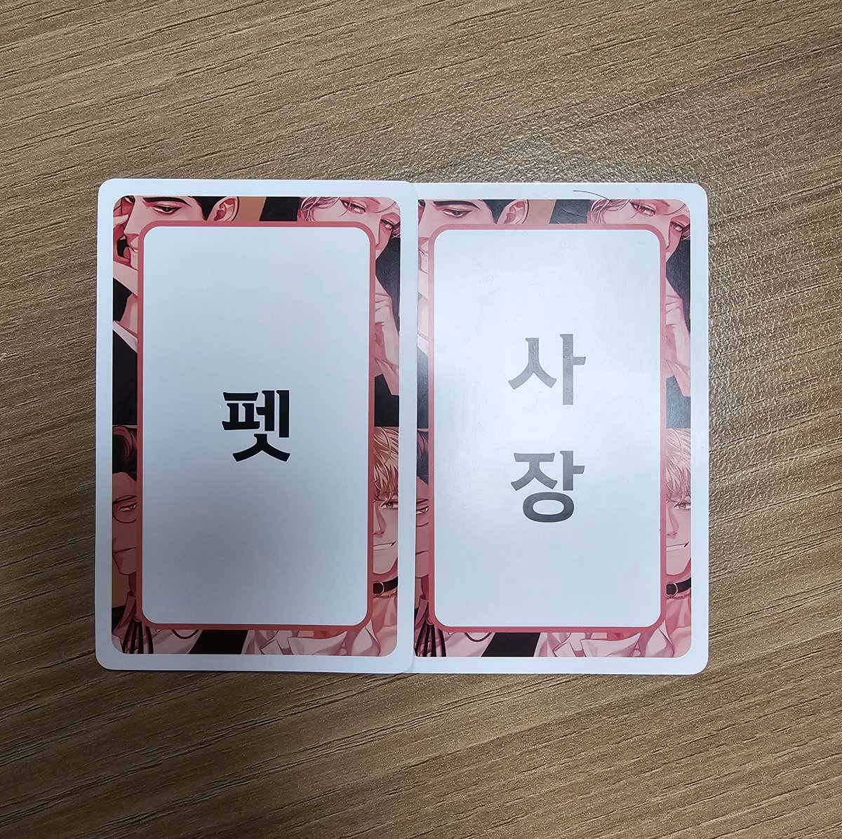 추6🍁ʰᵉⁱᵈⁱ 하이디🍒 tweet media