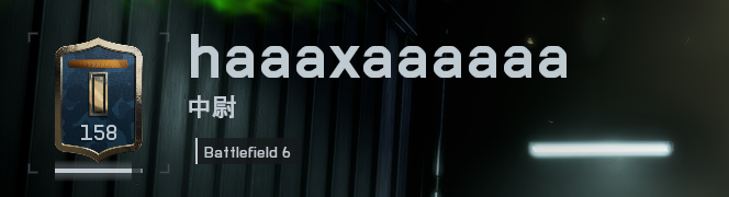 haaxaaaa's tweet photo. BF2042をプレシーズンから最終シーズンまでそれなりに遊んだ身としては、今のところ6より2042の方が面白いかな

ただ単に脳みそが2042に最適化されすぎてる説もあるけど…
2042も全シーズンが面白かった訳じゃないし https://t.co/8jAKYLEjzZ