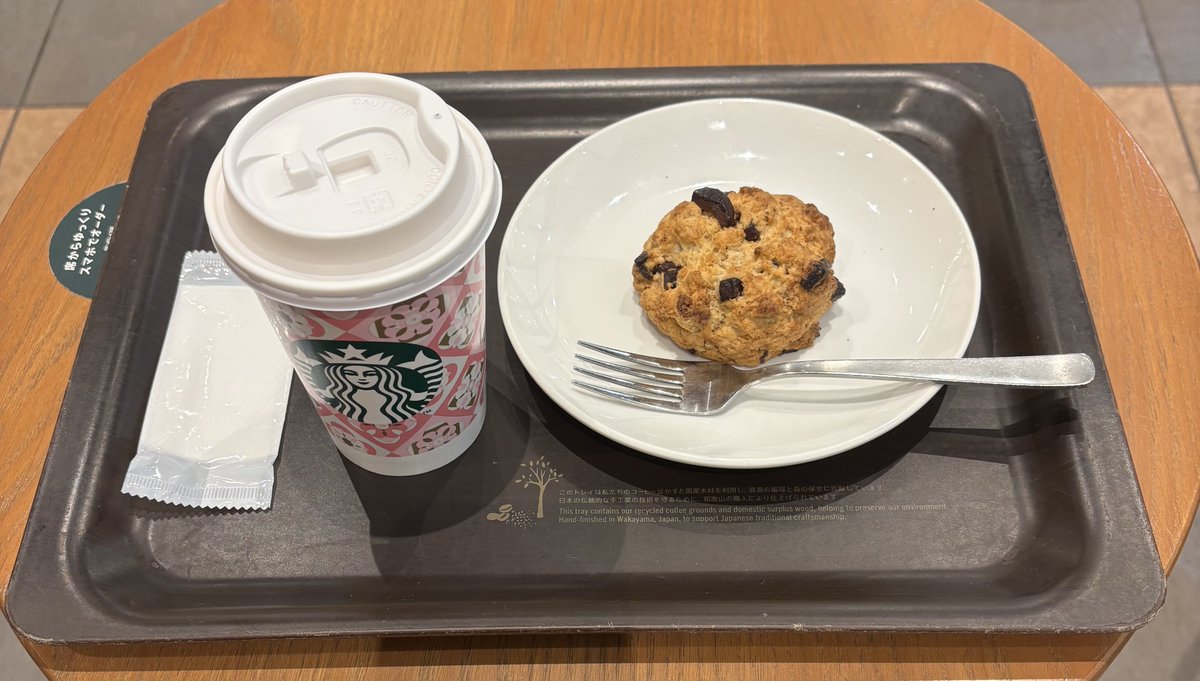 スタバでちょっと一休み😊❣️

#エスプレッソラテ
#エスプレッソ
#ラテ
#スコーン
#スタバ