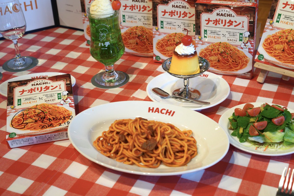 発表！新商品が全国発売 レストランHACHI 監修の ナポリタンソース