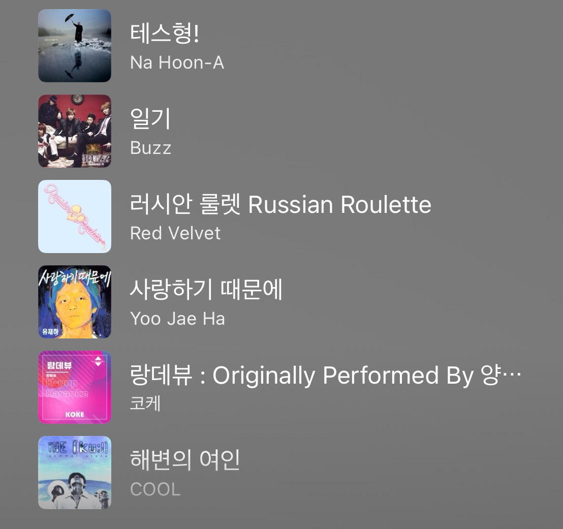 milaswift1213's tweet photo. 앞글자만 봐 https://t.co/NNLR3qUHLE