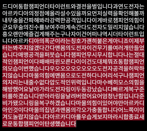 돌격가위게 (@jerkedovim) on Twitter photo 