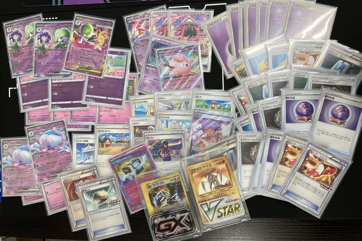 優勝はポケカブタさんです！ おめでとうございます！！🎉🎊 次回の