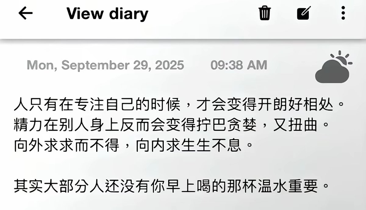 zhonghuifufu's tweet photo. https://t.co/30mZnvCDBM