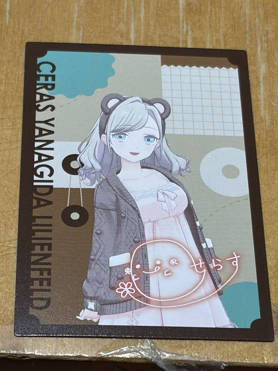 ｻﾞｺﾆｷ (@ks_z52k) on X