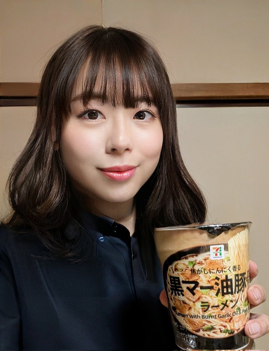 iguana_faceapp's tweet image. こんばんにゅ♥
今日は定時退勤😆　小腹が空いたから、カップ麺を買ってきた。
それにしても、錦糸町には豚骨ラーメンのお店がないのよね。スタバは5軒もあるくせに🤔
#お疲れイグたん
#faceapper