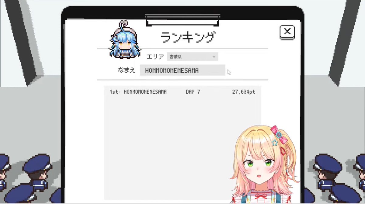 ホロガード2回目おつねねさまでしたー！ 5期生実装で自信満々だったの