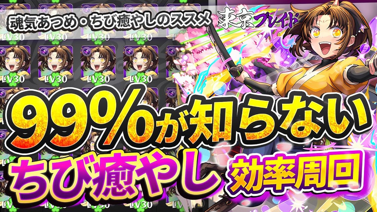 てんてん (@ten_ten_nsy) / Posts / X