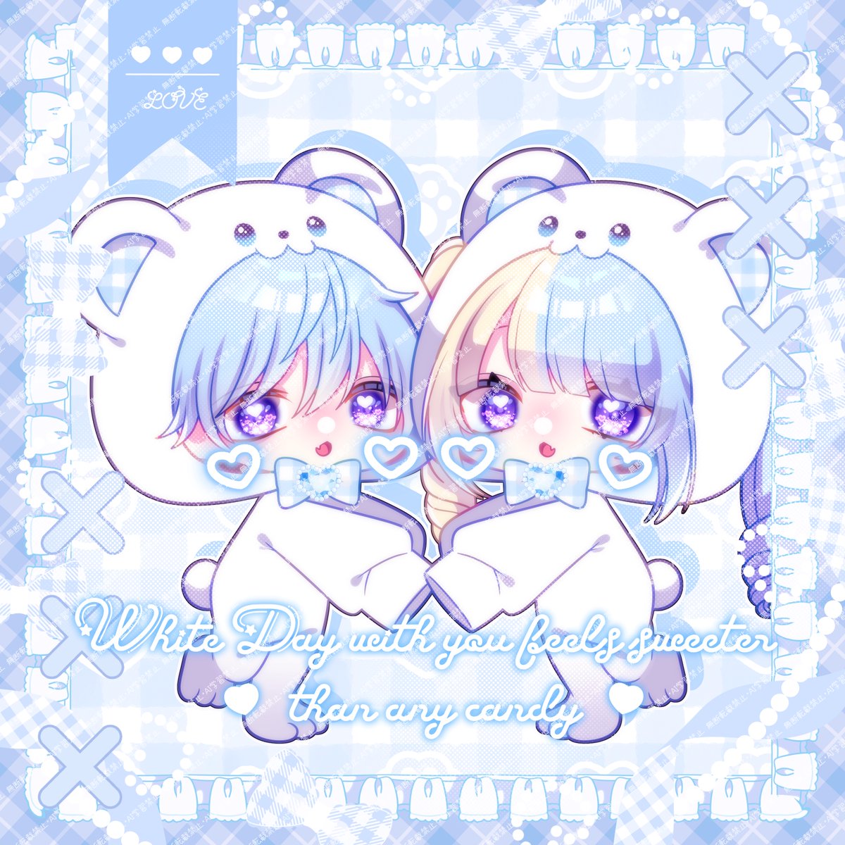 えあ⚠️固ツイ必読 tweet media